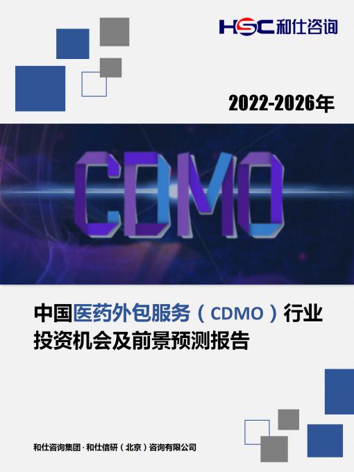 pg电子游戏试玩(模拟器)官方网站 -手机版app下载