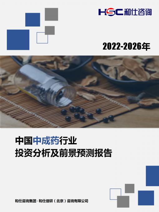 pg电子游戏试玩(模拟器)官方网站 -手机版app下载