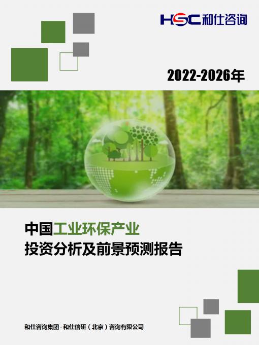 pg电子游戏试玩(模拟器)官方网站 -手机版app下载