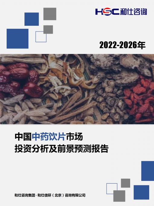 pg电子游戏试玩(模拟器)官方网站 -手机版app下载