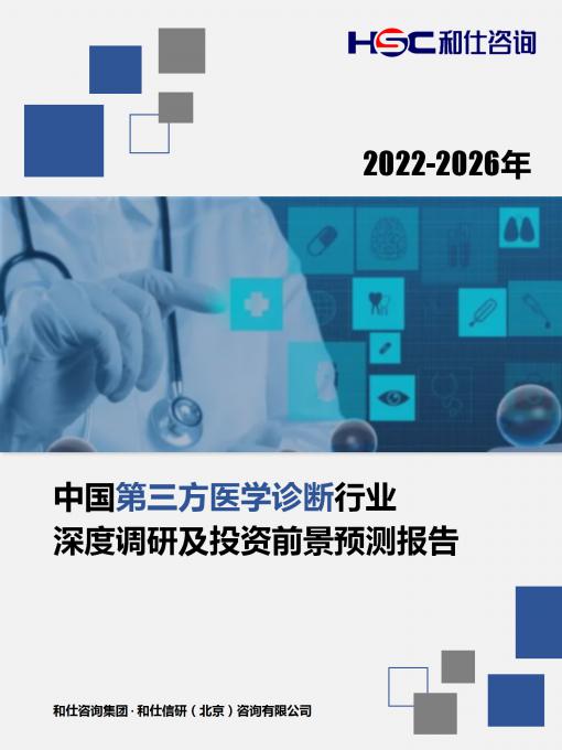 pg电子游戏试玩(模拟器)官方网站 -手机版app下载