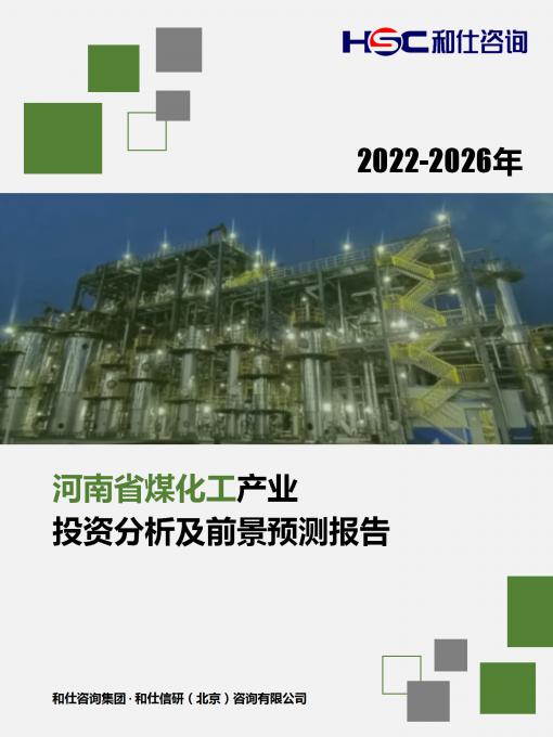 pg电子游戏试玩(模拟器)官方网站 -手机版app下载