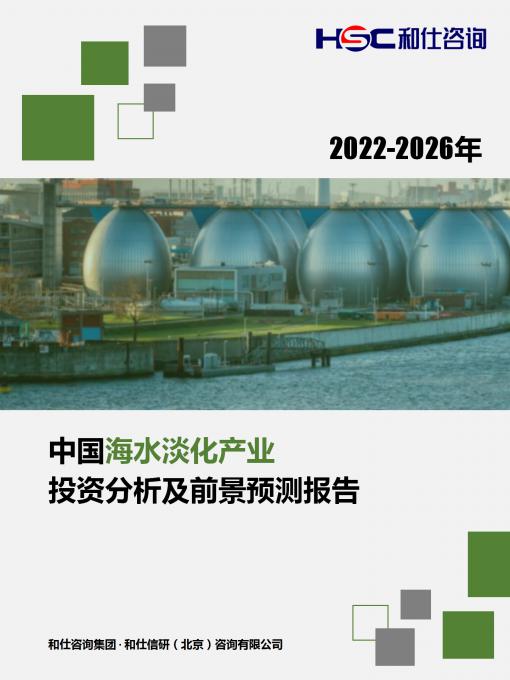 pg电子游戏试玩(模拟器)官方网站 -手机版app下载