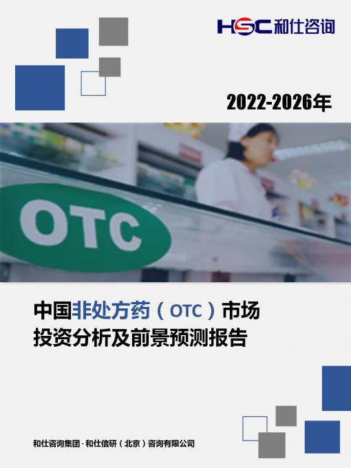 pg电子游戏试玩(模拟器)官方网站 -手机版app下载