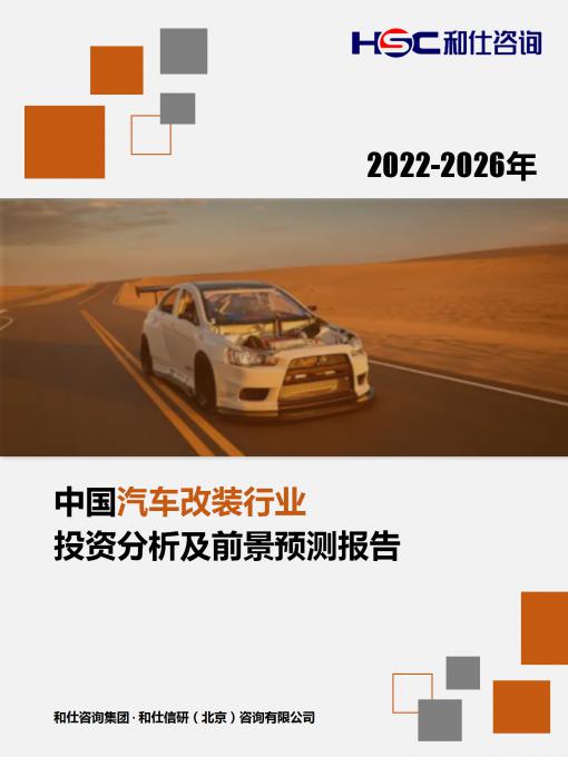 pg电子游戏试玩(模拟器)官方网站 -手机版app下载