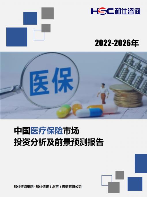 pg电子游戏试玩(模拟器)官方网站 -手机版app下载