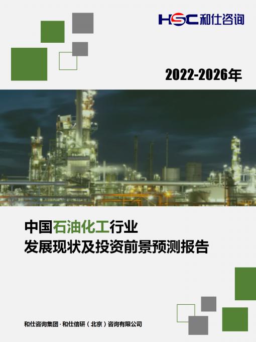 pg电子游戏试玩(模拟器)官方网站 -手机版app下载