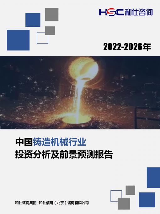 pg电子游戏试玩(模拟器)官方网站 -手机版app下载