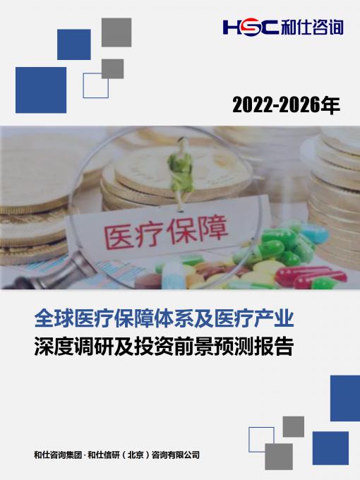 pg电子游戏试玩(模拟器)官方网站 -手机版app下载