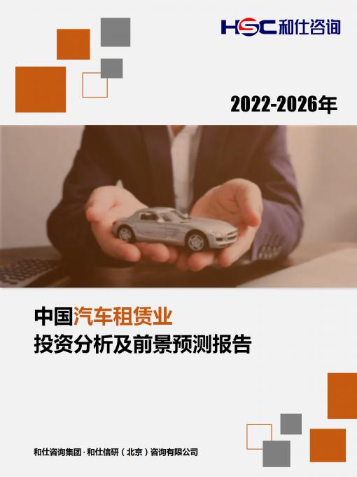 pg电子游戏试玩(模拟器)官方网站 -手机版app下载