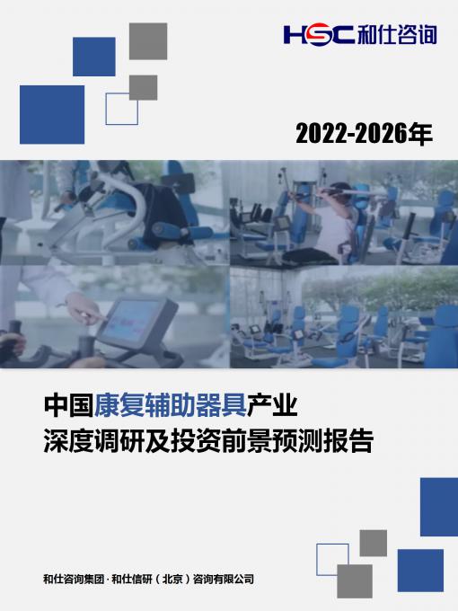 pg电子游戏试玩(模拟器)官方网站 -手机版app下载