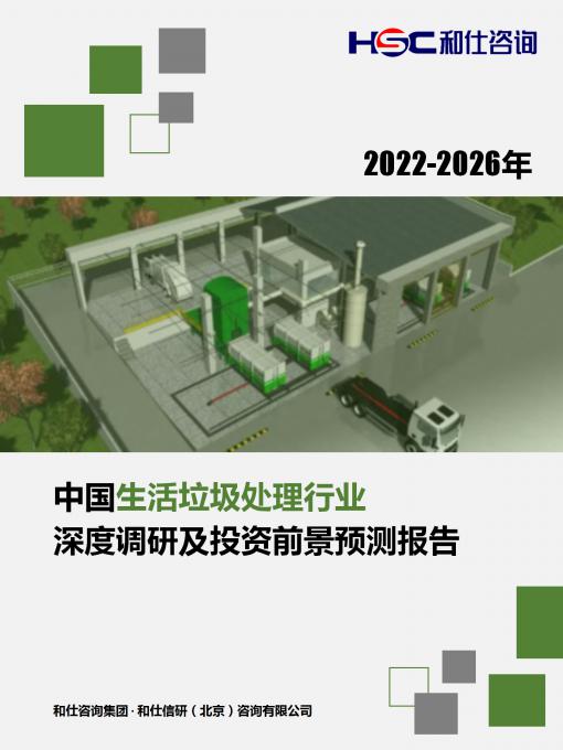 pg电子游戏试玩(模拟器)官方网站 -手机版app下载