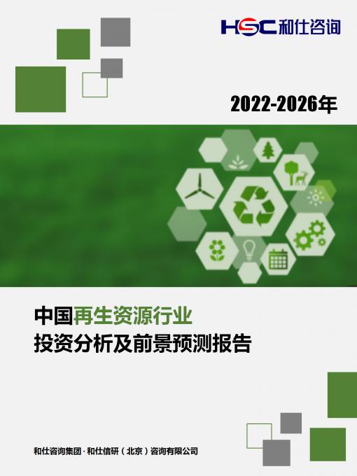pg电子游戏试玩(模拟器)官方网站 -手机版app下载