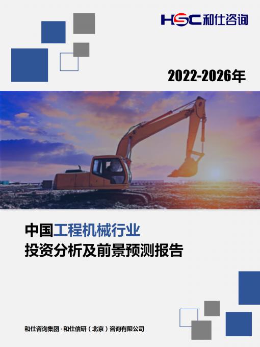 pg电子游戏试玩(模拟器)官方网站 -手机版app下载