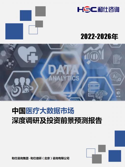 pg电子游戏试玩(模拟器)官方网站 -手机版app下载