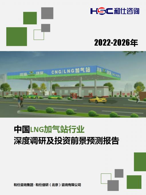 pg电子游戏试玩(模拟器)官方网站 -手机版app下载