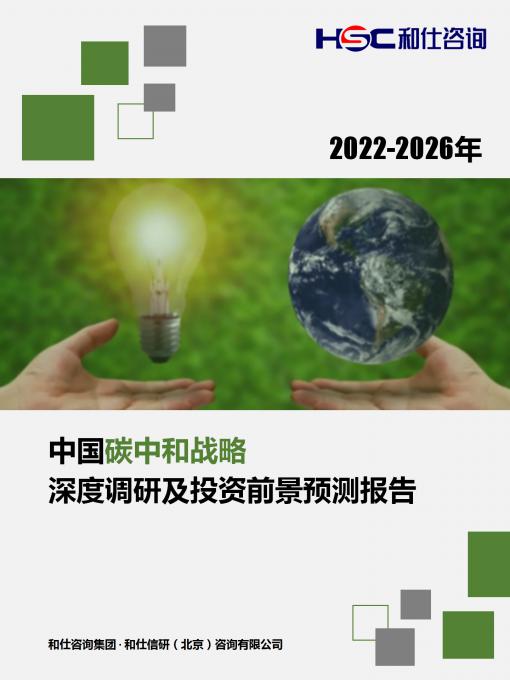pg电子游戏试玩(模拟器)官方网站 -手机版app下载