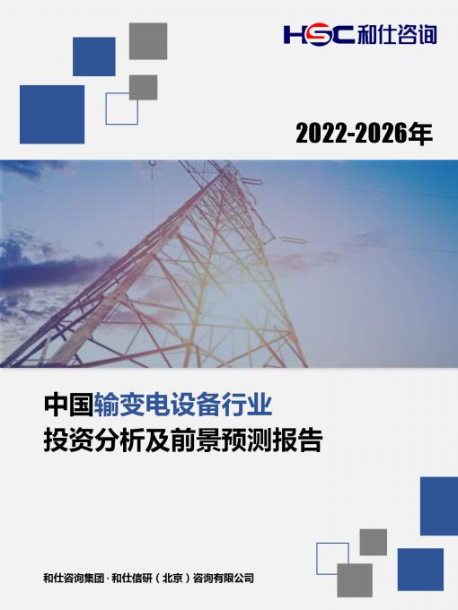 pg电子游戏试玩(模拟器)官方网站 -手机版app下载