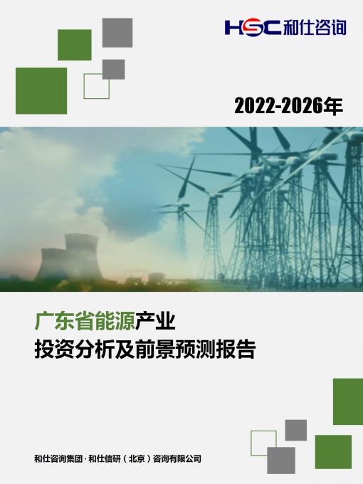 pg电子游戏试玩(模拟器)官方网站 -手机版app下载