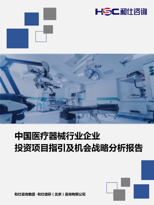 pg电子游戏试玩(模拟器)官方网站 -手机版app下载