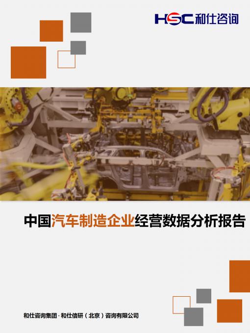 pg电子游戏试玩(模拟器)官方网站 -手机版app下载