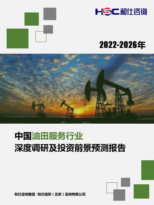pg电子游戏试玩(模拟器)官方网站 -手机版app下载