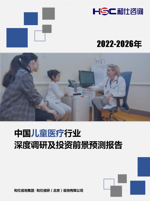 pg电子游戏试玩(模拟器)官方网站 -手机版app下载