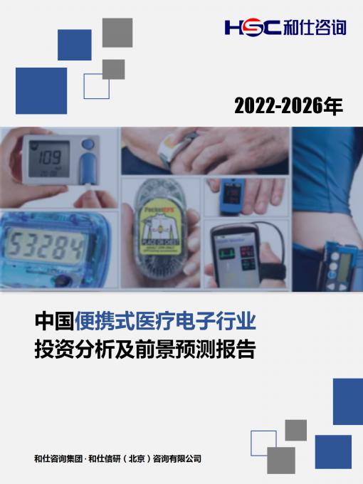 pg电子游戏试玩(模拟器)官方网站 -手机版app下载