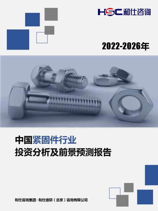 pg电子游戏试玩(模拟器)官方网站 -手机版app下载