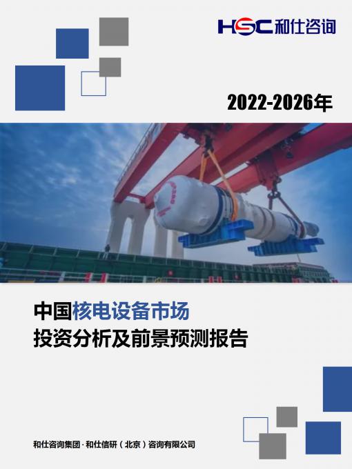 pg电子游戏试玩(模拟器)官方网站 -手机版app下载