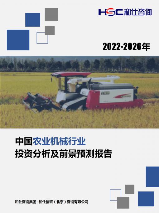 pg电子游戏试玩(模拟器)官方网站 -手机版app下载