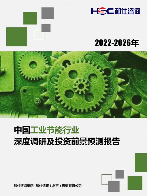 pg电子游戏试玩(模拟器)官方网站 -手机版app下载