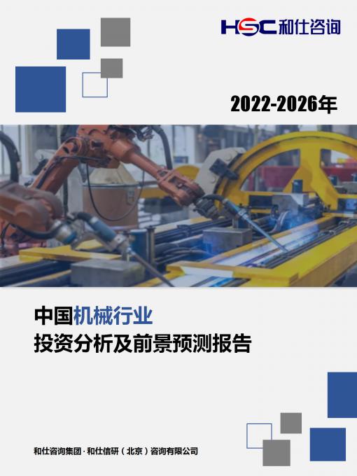 pg电子游戏试玩(模拟器)官方网站 -手机版app下载