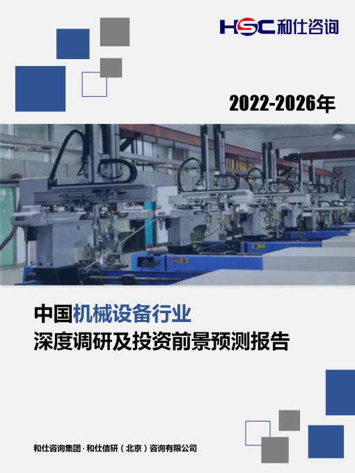 pg电子游戏试玩(模拟器)官方网站 -手机版app下载