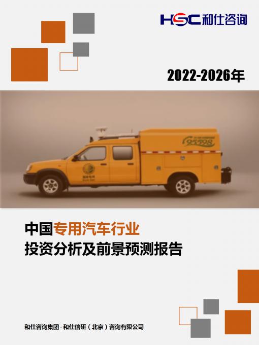 pg电子游戏试玩(模拟器)官方网站 -手机版app下载