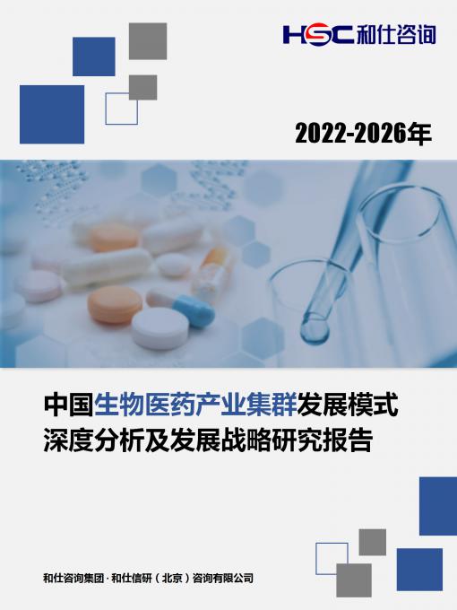 pg电子游戏试玩(模拟器)官方网站 -手机版app下载