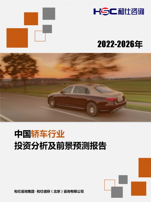 pg电子游戏试玩(模拟器)官方网站 -手机版app下载
