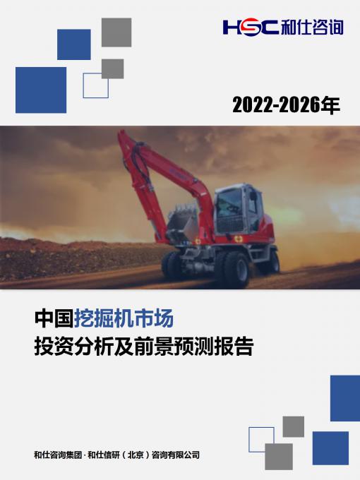 pg电子游戏试玩(模拟器)官方网站 -手机版app下载