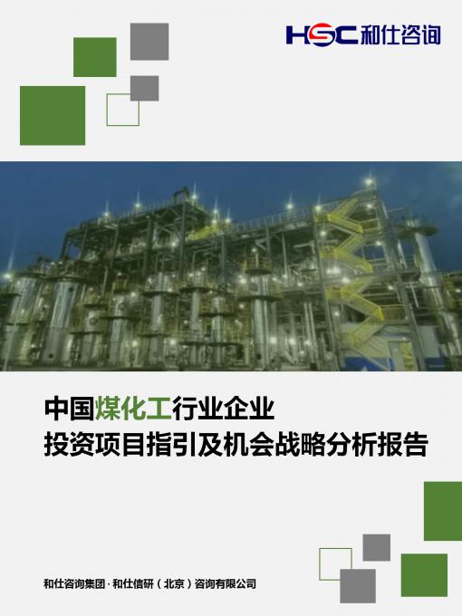 pg电子游戏试玩(模拟器)官方网站 -手机版app下载