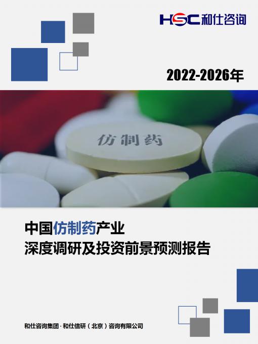 pg电子游戏试玩(模拟器)官方网站 -手机版app下载