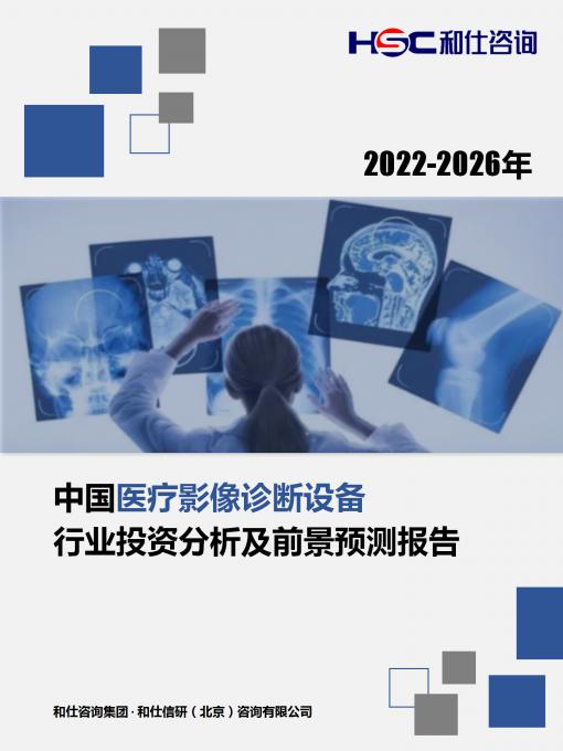 pg电子游戏试玩(模拟器)官方网站 -手机版app下载