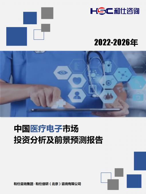 pg电子游戏试玩(模拟器)官方网站 -手机版app下载