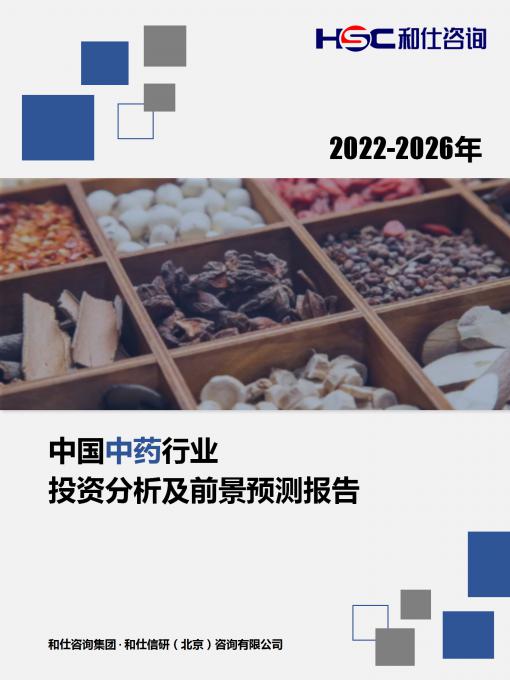 pg电子游戏试玩(模拟器)官方网站 -手机版app下载