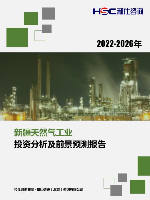 pg电子游戏试玩(模拟器)官方网站 -手机版app下载