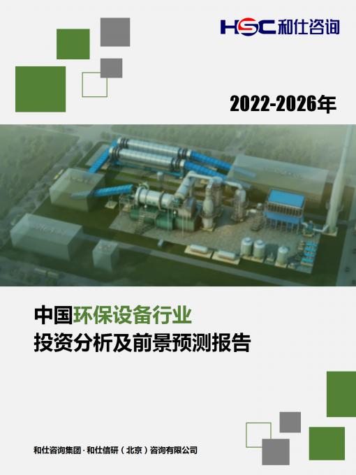 pg电子游戏试玩(模拟器)官方网站 -手机版app下载