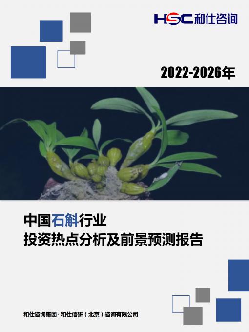 pg电子游戏试玩(模拟器)官方网站 -手机版app下载