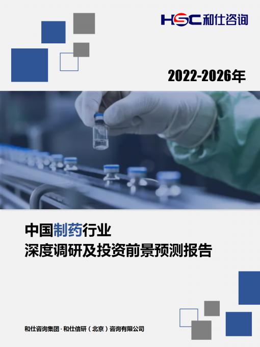pg电子游戏试玩(模拟器)官方网站 -手机版app下载