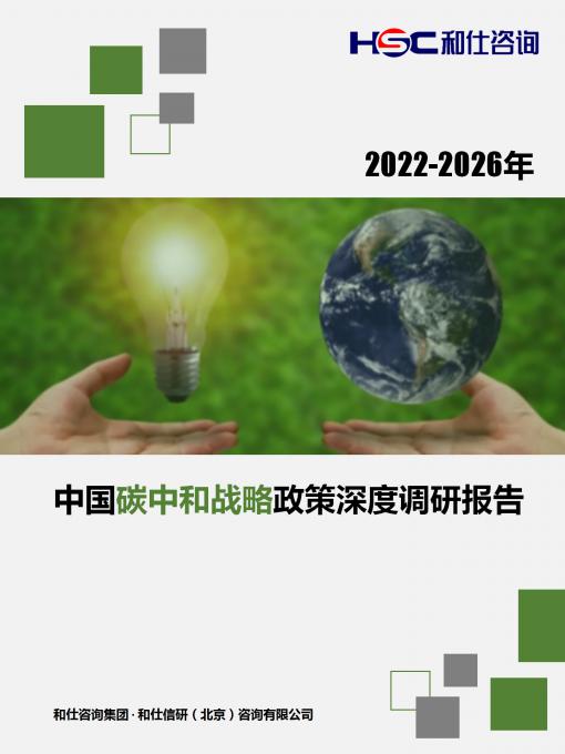 pg电子游戏试玩(模拟器)官方网站 -手机版app下载