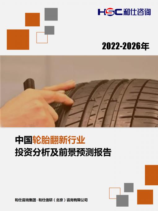 pg电子游戏试玩(模拟器)官方网站 -手机版app下载