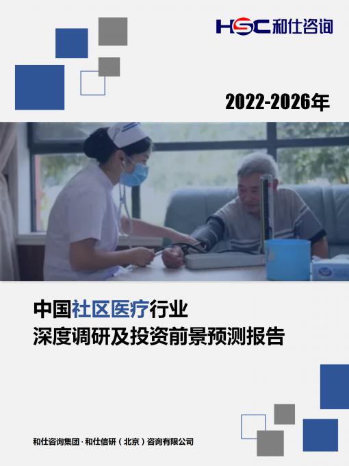pg电子游戏试玩(模拟器)官方网站 -手机版app下载